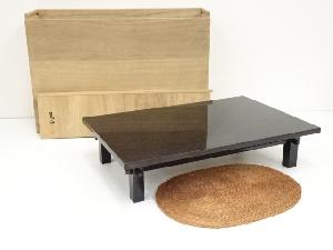 JAPANESE LACQUERED RECTANGLE MINI TABLE 